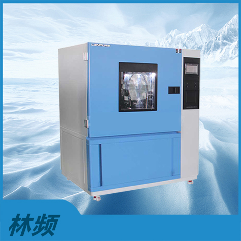 <b>防水試驗箱：確保電子控制模塊的耐久性與可靠性</b>