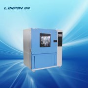 <b>讓雨水洗滌你的煩惱，淋雨試驗箱雨中重生</b>